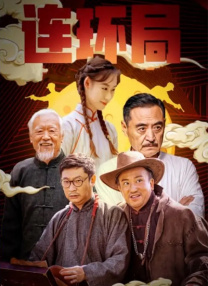 在线视频日韩欧美