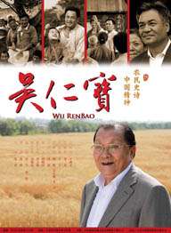 加勒比日本