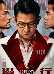 精品免费在线视频