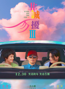 樱桃av在线