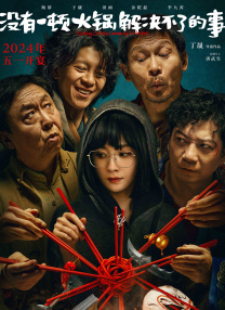 青青国产成人久久91
