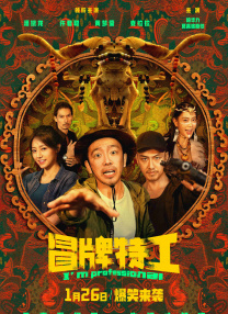 欧美精品不卡