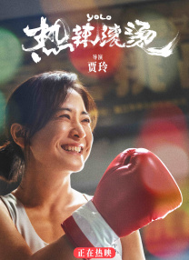 加勒比亚洲