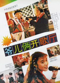免费观看中文字幕