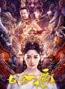 李建锋