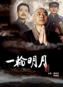 不是你,是你姐姐