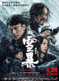 麻麻的大白屁股