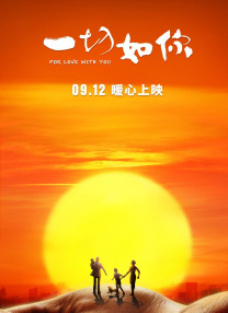 日本伦理片网站
