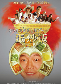 女生扒开尿口让男人桶
