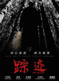 美女脱了内裤让男人捅