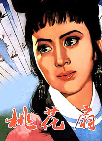 日本免费黄色电影