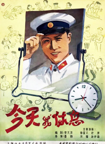 女子亲卫队完整版全集免费观看电影