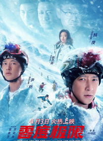 午夜在线视频观看