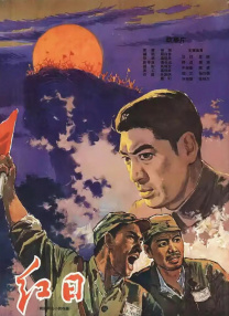精东影业