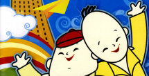 欧美日韩一区二区在线