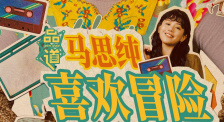 福利视频免费看