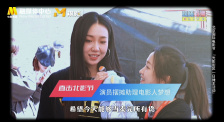 新人职员