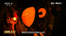 国产农村一一级特黄毛片