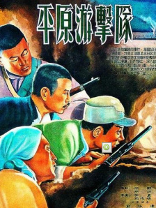 欧美日韩一区二区不卡