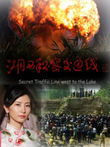 久草综合视频在线