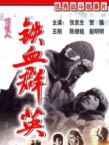 好的妈妈3-2020
