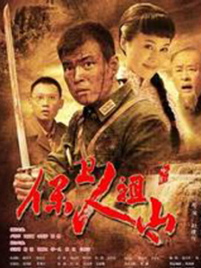 屏幕在线