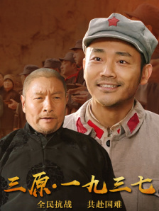 久久精品无码一区二区三区