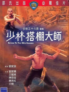 性夜影院在线观看