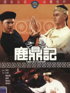 久久99久久精品国产99热