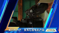 在线视频国产区11p