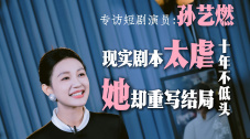 久久国产视频精品