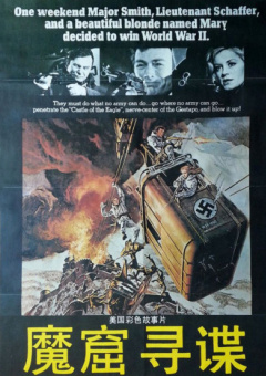 爱情鸟论坛免费观看大全在线