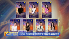 台湾伦理高潮满床春水