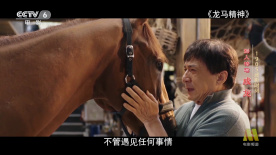 女大学生的精油按摩