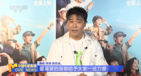 一色桃子番号