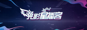 国产乱弄免费视频观看