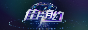 久久久久久免费一区二区三区