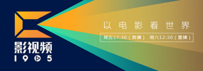 好姐妹1