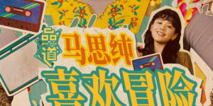 激情久久婷婷