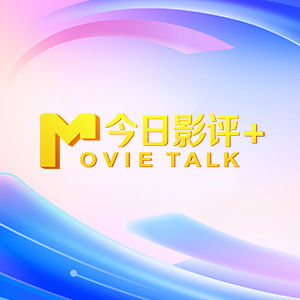 乳色吐息在线