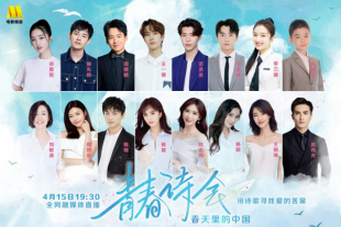 亚洲综合色视频在线观看