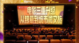 萌白酱h视频