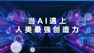 精久久