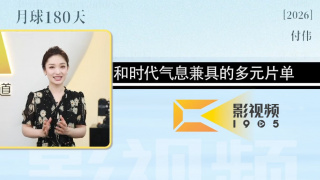 久久国产三级精品