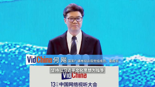国产成人高清精品免费鸭子