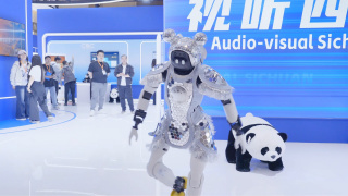 亚洲国产一区二区三区在线播