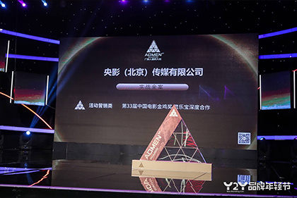 嫩草影院永久在线播放