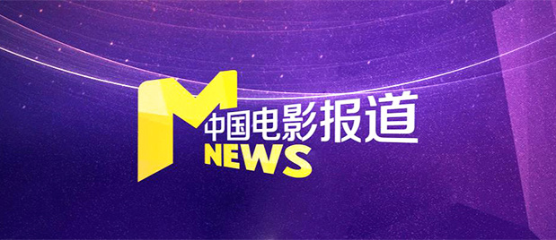 亚洲精品三