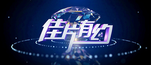 骇爪裸装跑刀原图