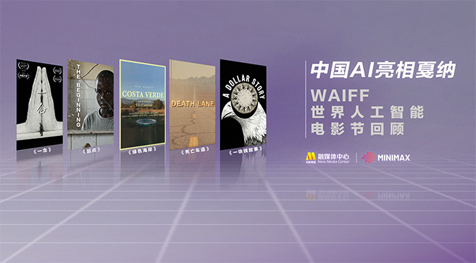 天天碰天天操